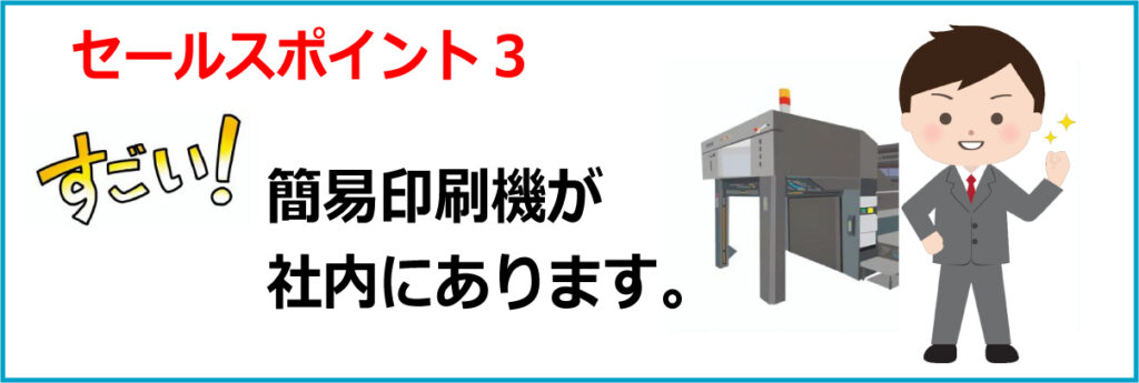 OEM　PB オリジナルのサプリメント