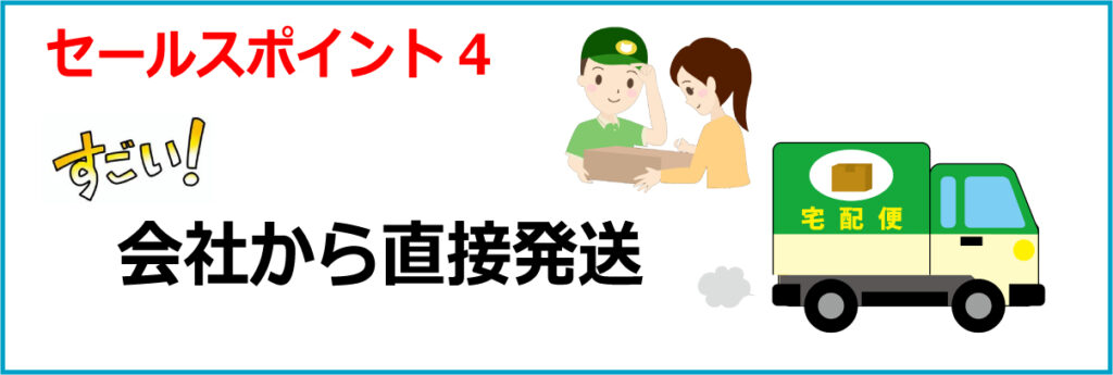 OEM　PB オリジナルのサプリメント