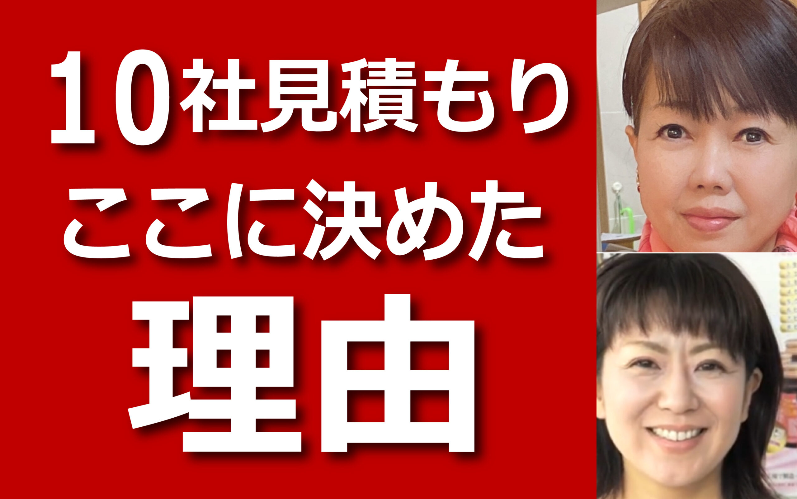 10社以上に見積もり 健康補助食品 OEM